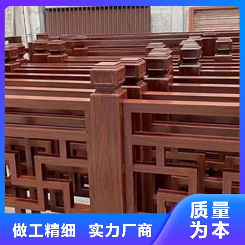 古建亭廊【铝合金仿古建筑材料】厂家拥有先进的设备