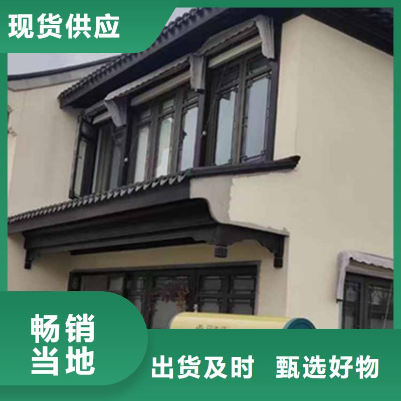 古建亭廊-自建房落水管专业信赖厂家