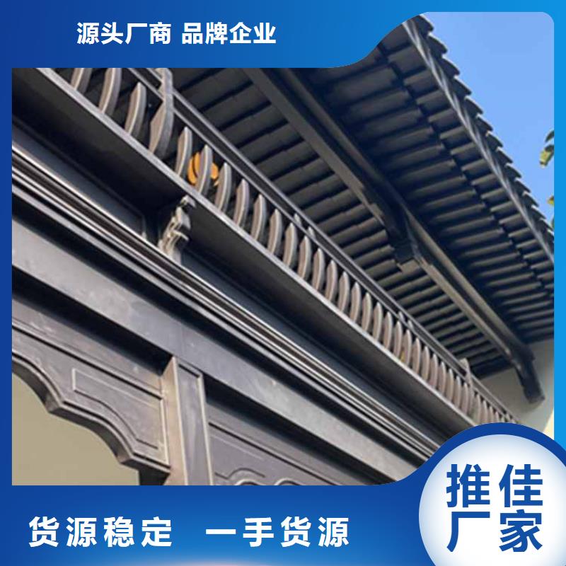 古建亭廊-铝代木徽派仿古构件严选用料