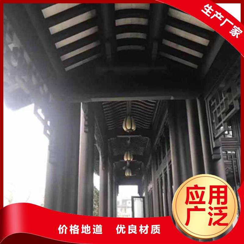 【古建亭廊】【成品天沟】24小时下单发货