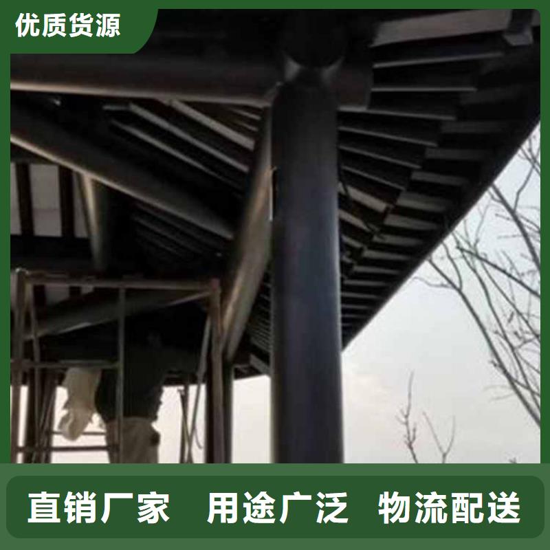古建亭廊-铝代木徽派仿古构件严选用料
