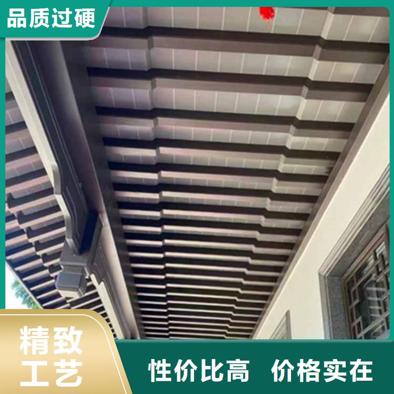【古建亭廊】古建美人靠铝实力派厂家