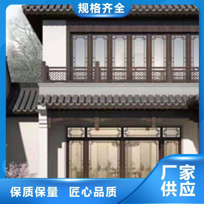 【古建亭廊】【别墅天沟】产品细节
