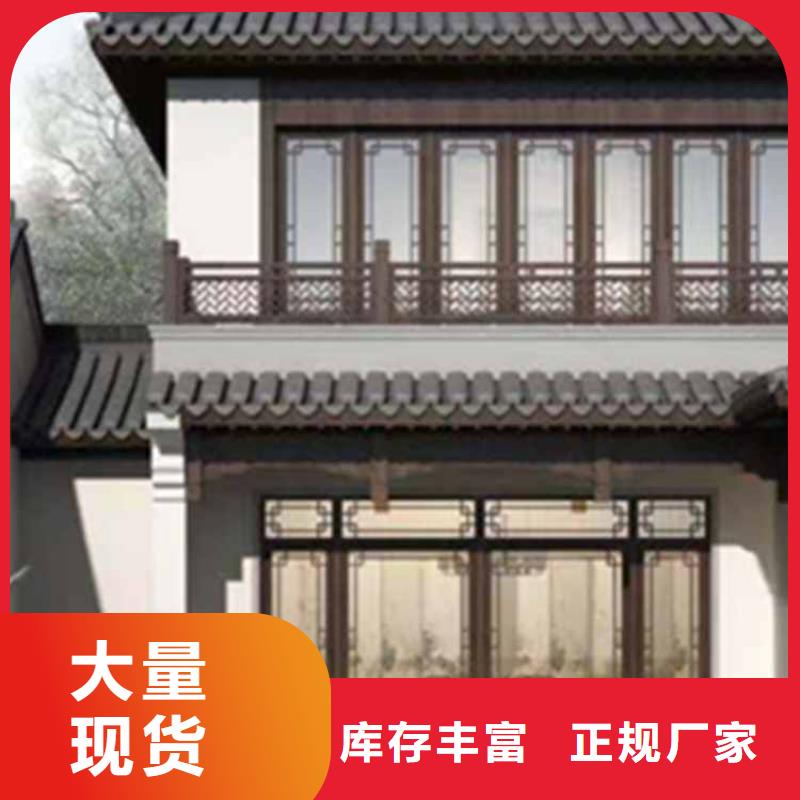 古建亭廊铝艺仿古栏杆厂家案例