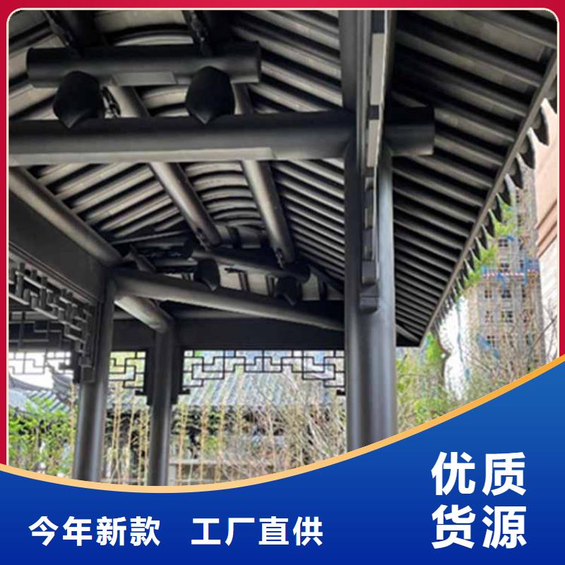 古建亭廊【铝合金仿古建筑材料】厂家拥有先进的设备