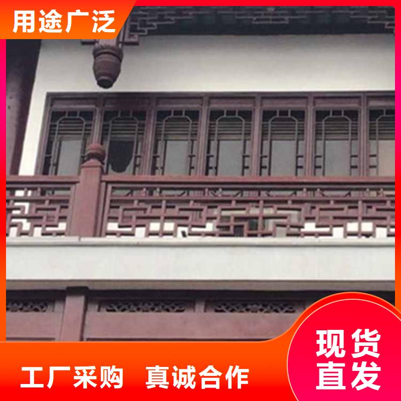 古建亭廊,铝合金斗拱好品质用的放心