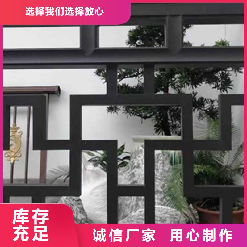 古建亭廊铝合金斗拱现货采购