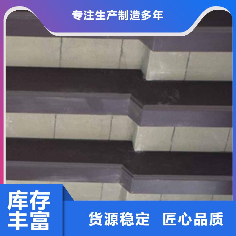 古建亭廊仿古铝合金悬鱼质优价廉