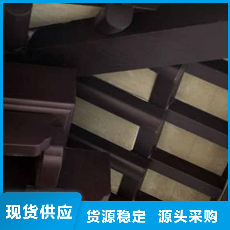 【古建亭廊】【别墅天沟】产品细节