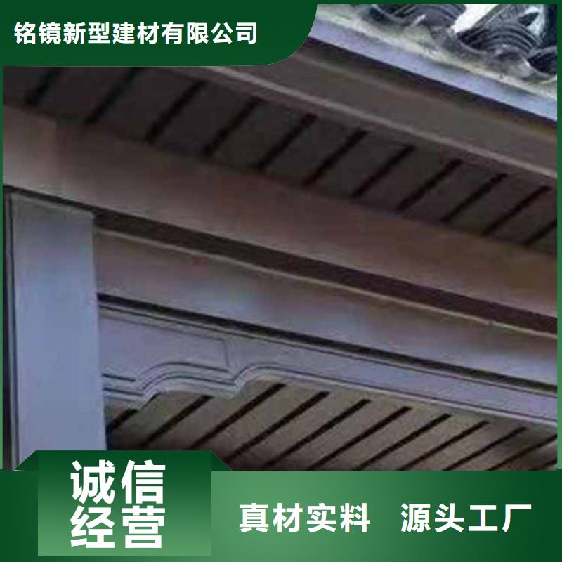古建亭廊 【铝代木徽派仿古构件】出货及时