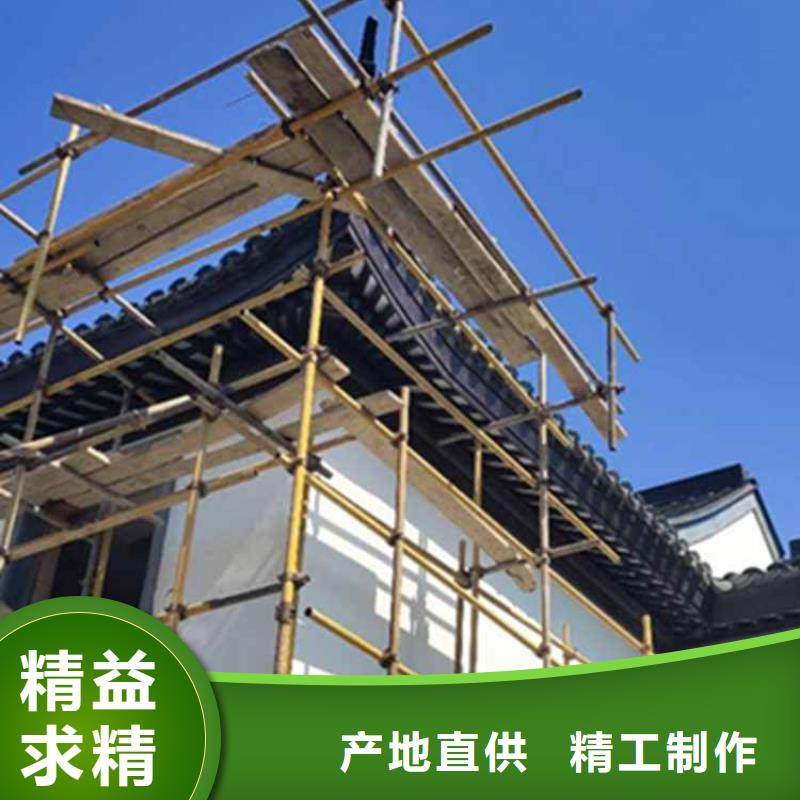 古建亭廊,铝合金花板精选厂家好货