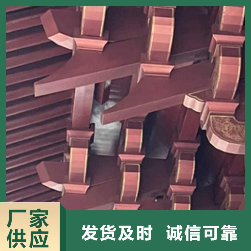 【古建亭廊】【成品天沟】24小时下单发货