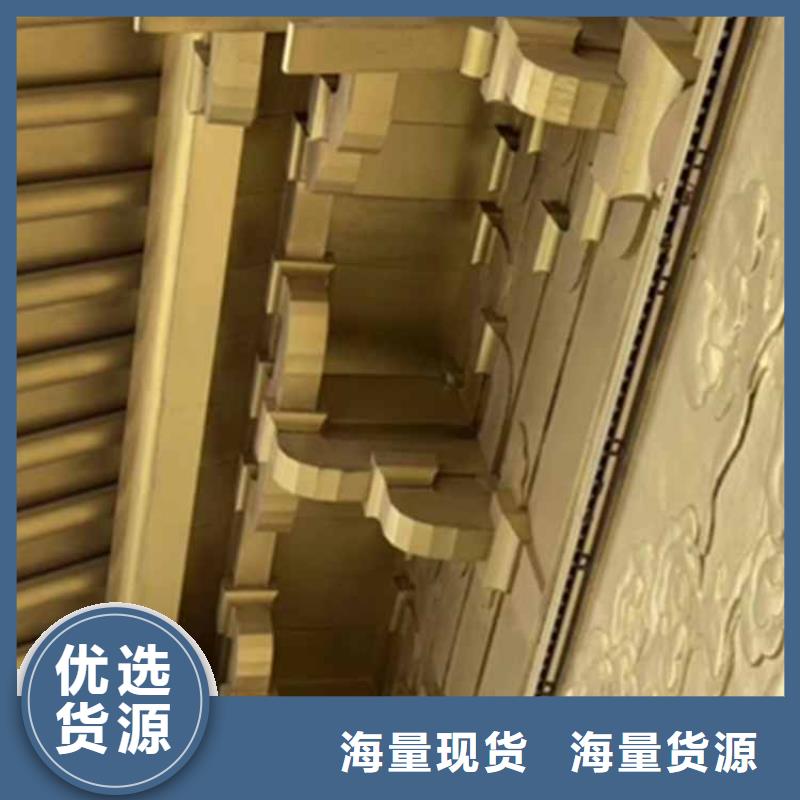 古建亭廊仿古铝合金悬鱼厂家新品