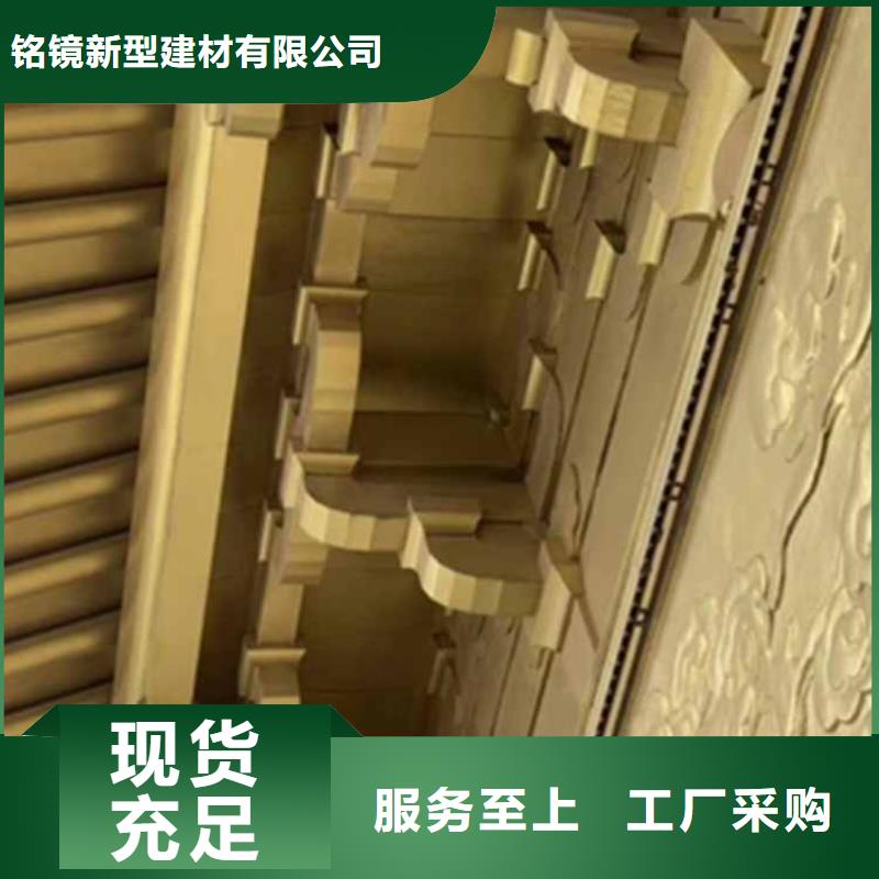 【古建亭廊】自建房落水管库存丰富