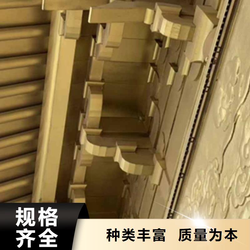 古建亭廊-自建房落水管专业信赖厂家