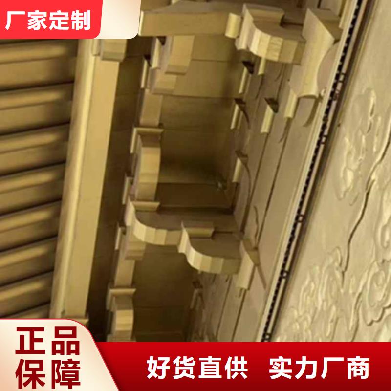 古建亭廊 别墅天沟厂家经验丰富