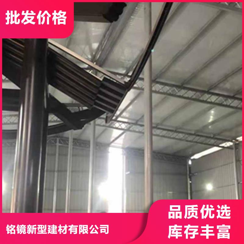 古建亭廊铝古建栏杆从源头保证品质