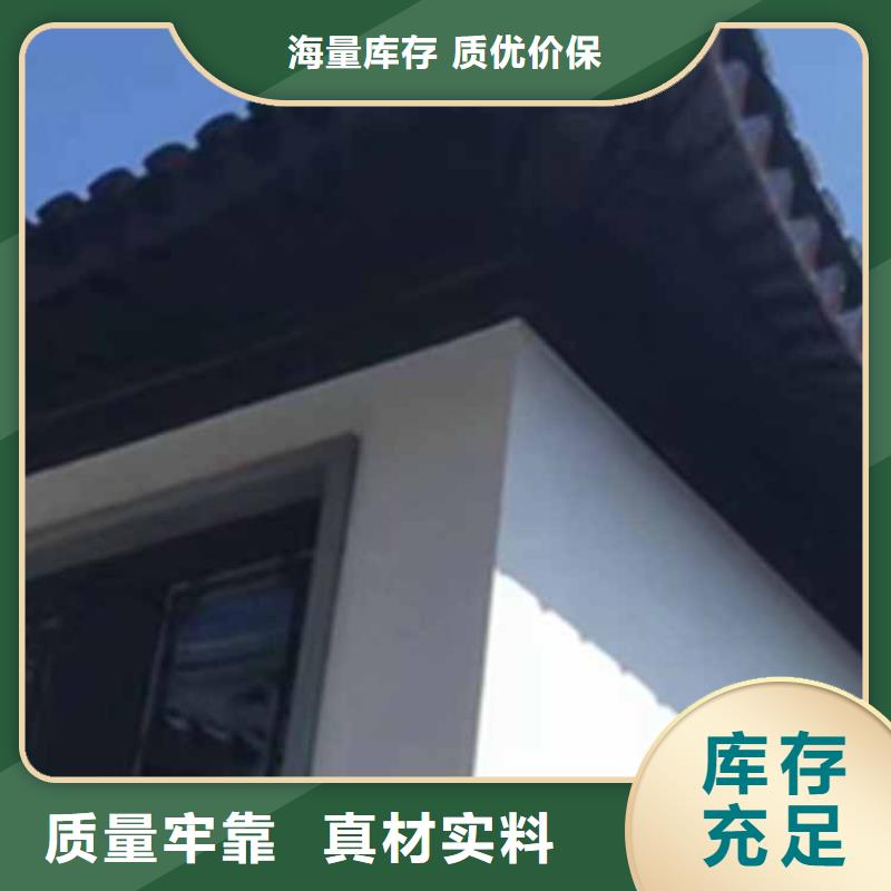 古建亭廊【铝合金仿古建筑材料】厂家拥有先进的设备