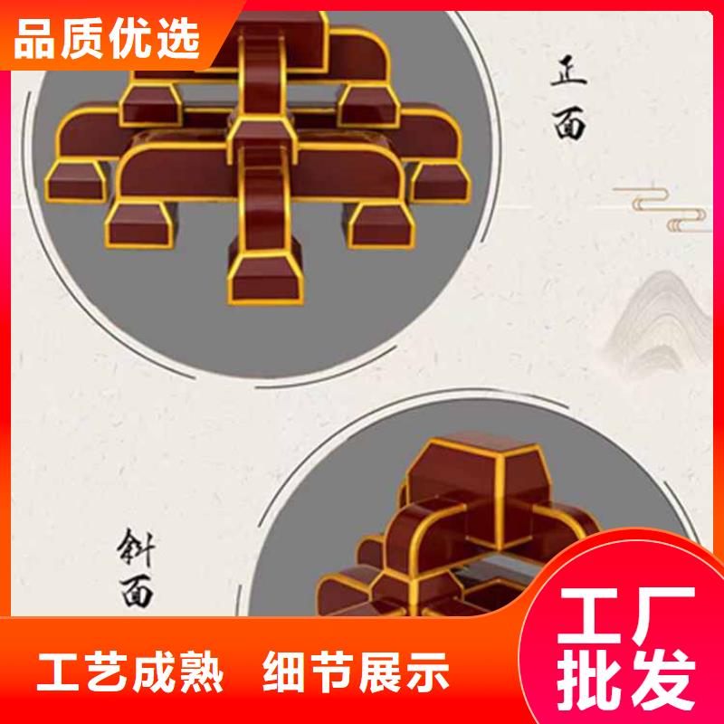 古建亭廊【成品落水管】品质值得信赖
