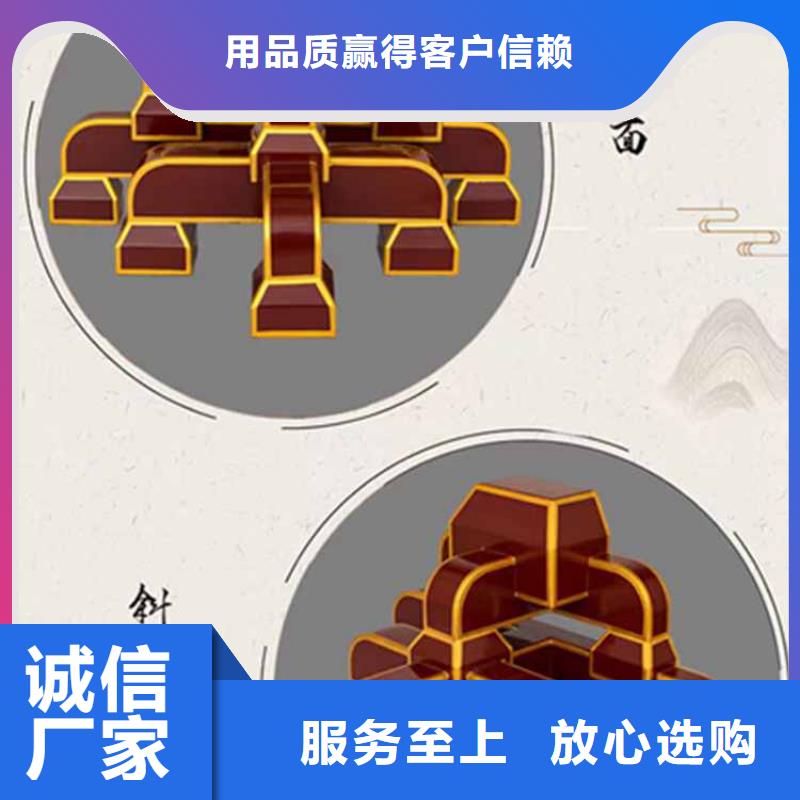 古建亭廊铝古建栏杆从源头保证品质