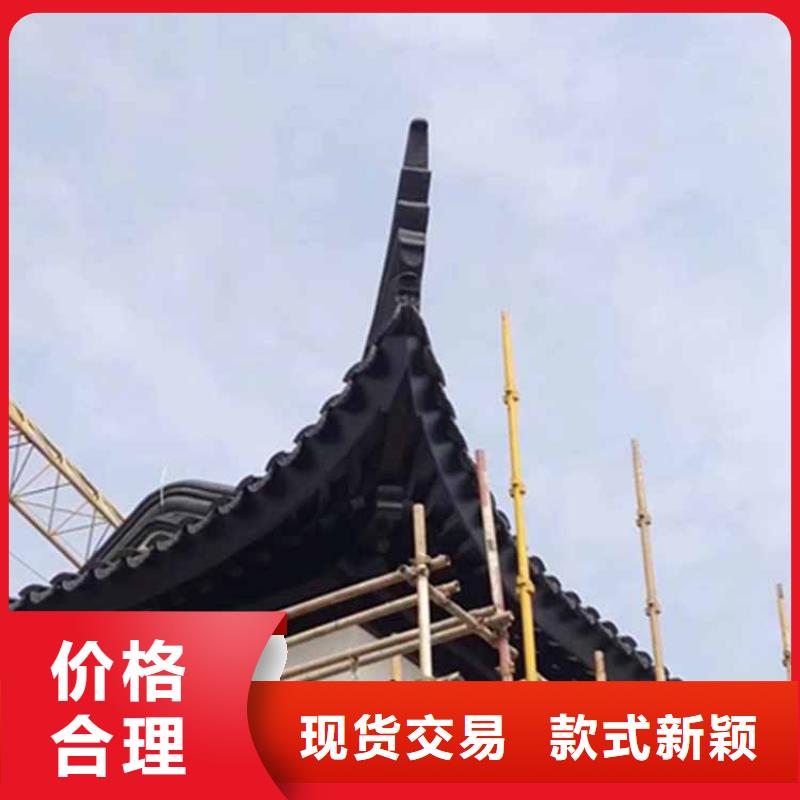 古建亭廊,金橼条一站式供应