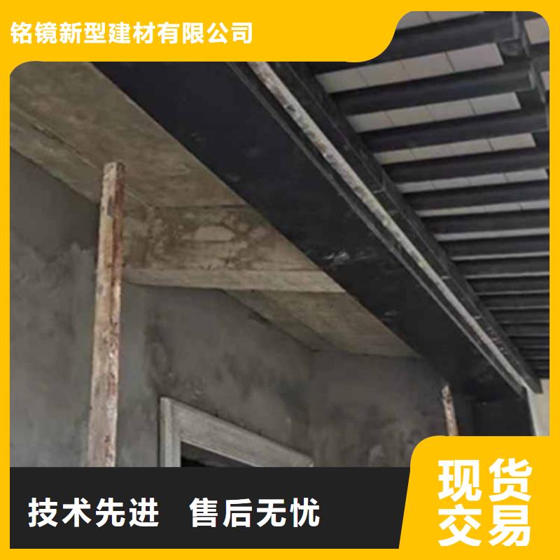 古建亭廊仿古铝合金悬鱼厂家新品