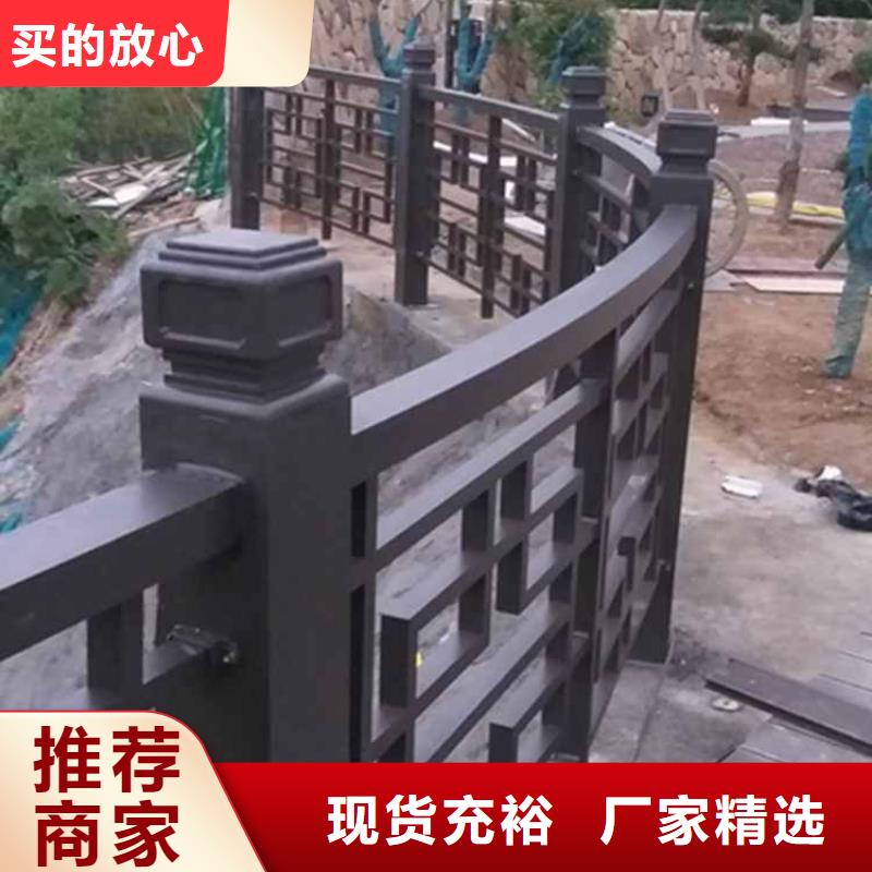 古建亭廊仿古铝合金悬鱼厂家新品