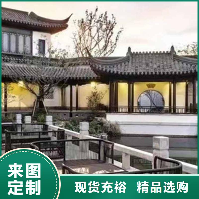 古建亭廊古铜色回廊建筑量大从优