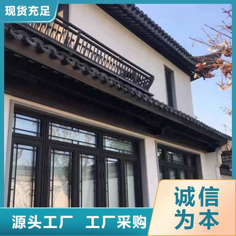 古建亭廊 铝代木古建的图文介绍