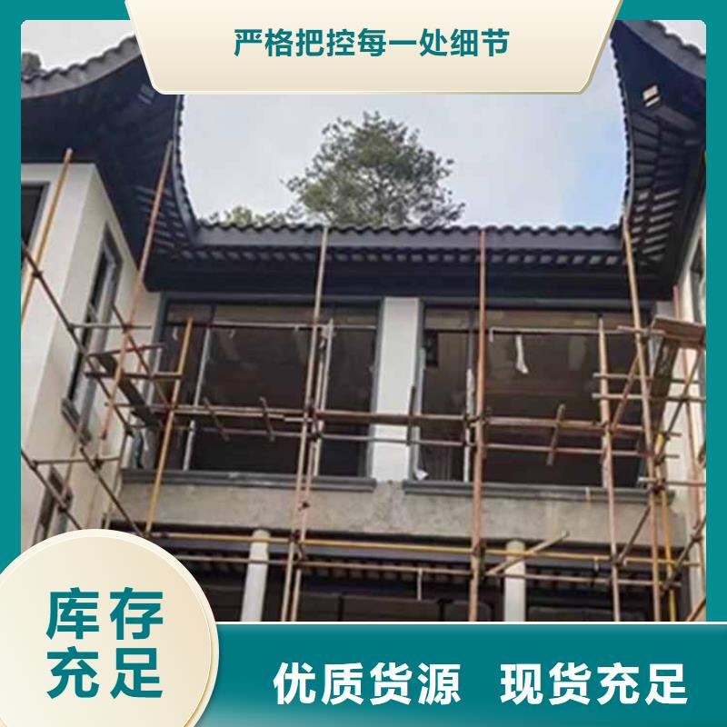 古建亭廊成品雨水管厂家直销