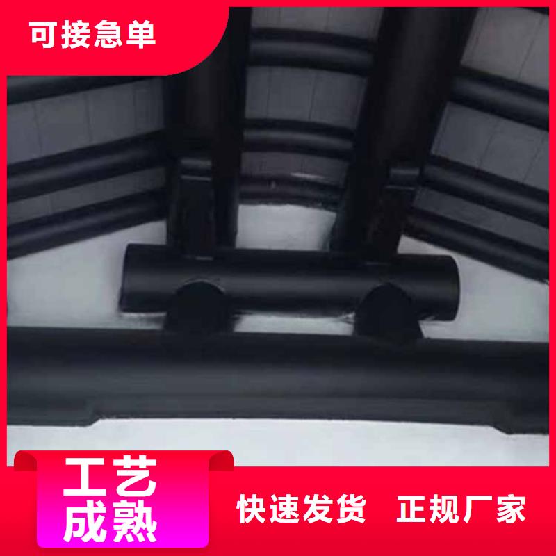 古建亭廊,【落水系统】库存充足