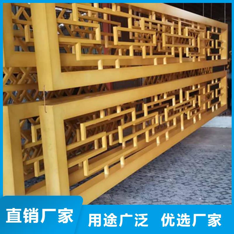 古建亭廊【铝合金下水管】批发供应