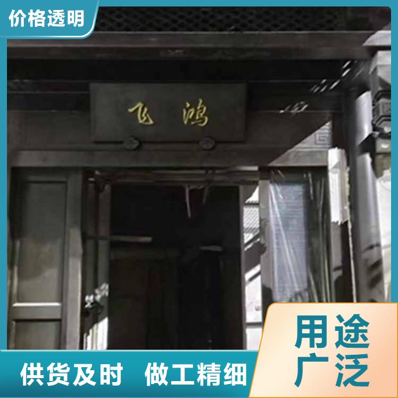 古建亭廊-自建房落水管专业信赖厂家