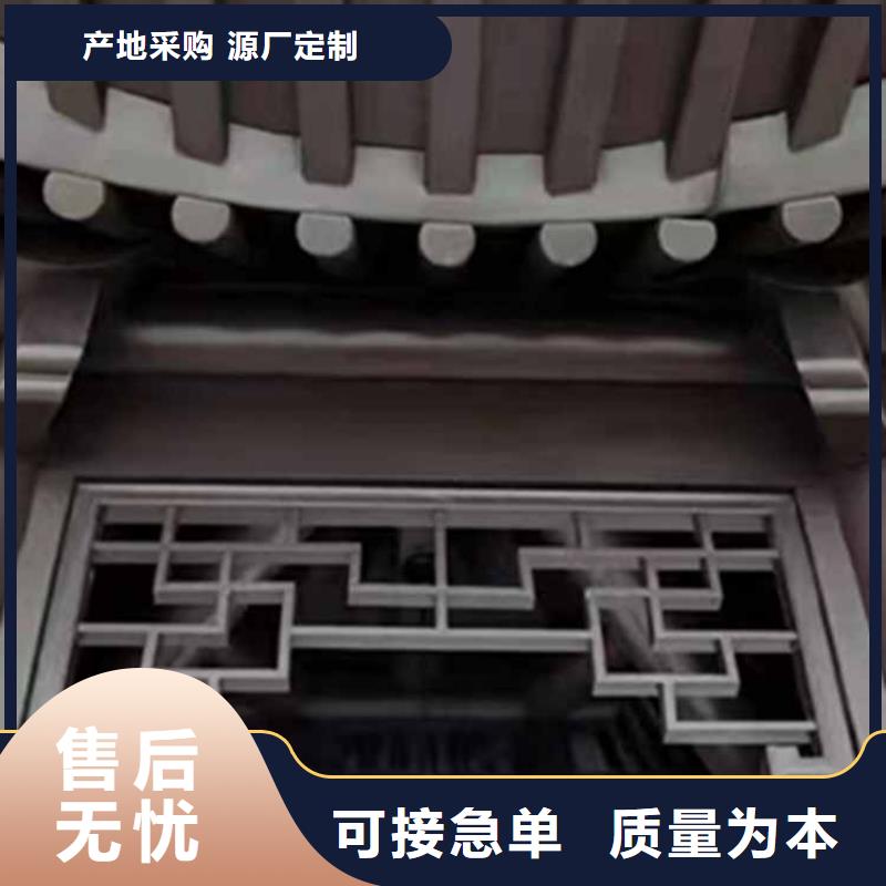 古建亭廊古建河道石栏杆生产型