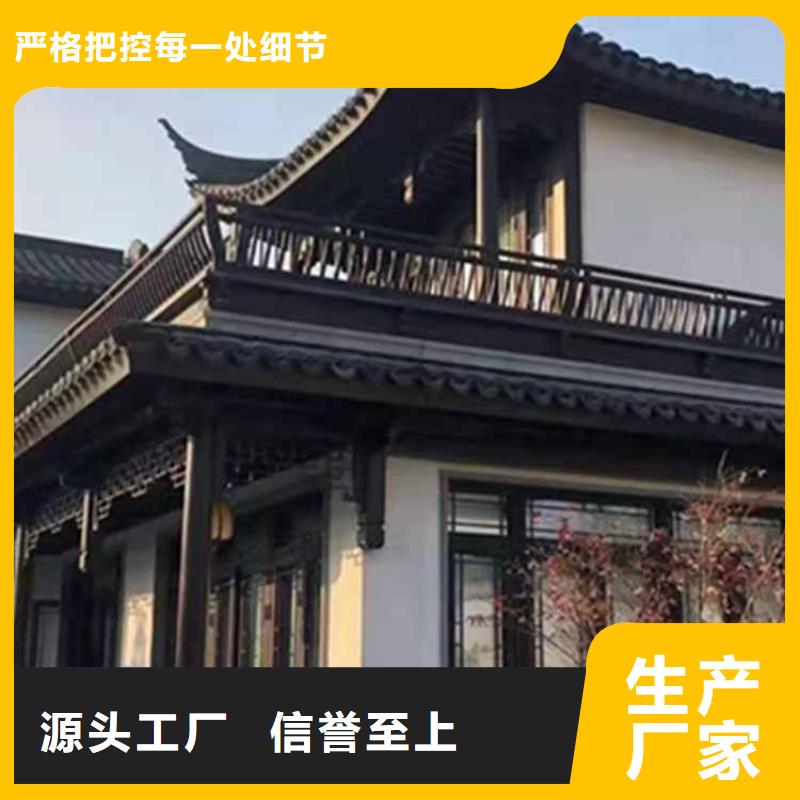 古建亭廊【别墅天沟】支持非标定制
