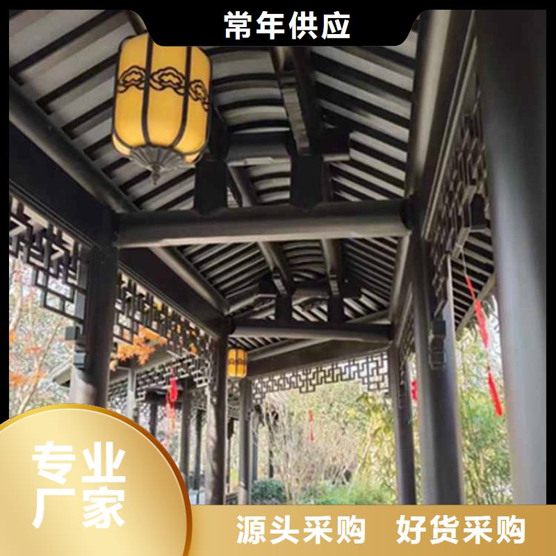 古建亭廊,【落水系统】库存充足