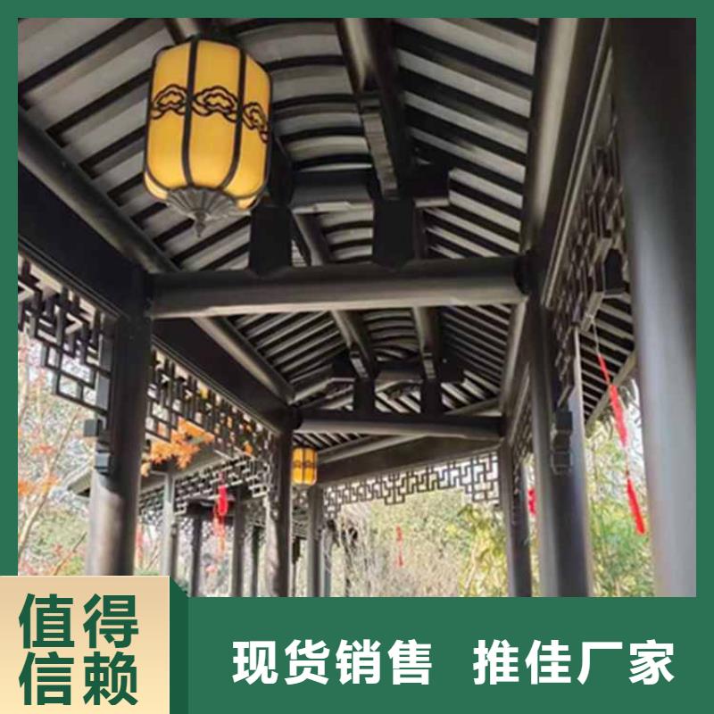 古建亭廊古铜色回廊建筑量大从优