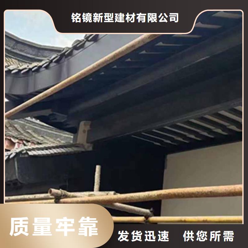 古建亭廊【别墅天沟】买的放心