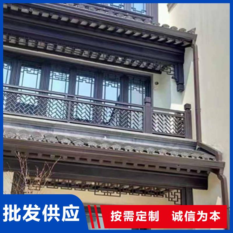古建亭廊【铝合金仿古建筑材料】厂家拥有先进的设备