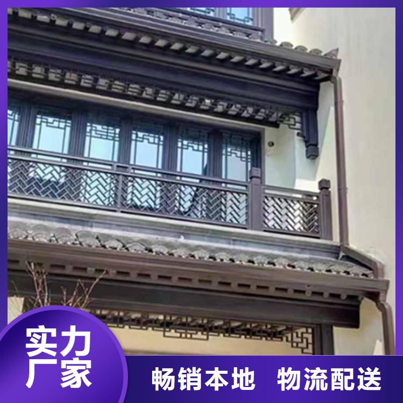 古建亭廊【成品落水管】品质值得信赖