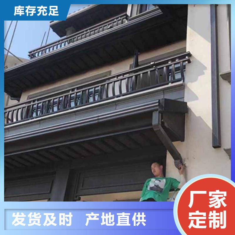 古建亭廊【成品落水管】品质值得信赖