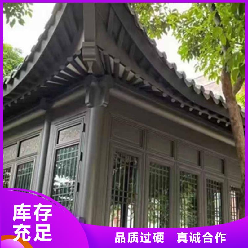 古建亭廊铝合金仿古建筑材料选择我们没错