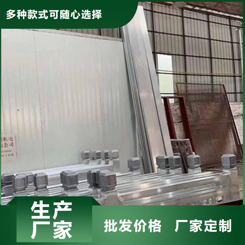 古建亭廊 【铝代木徽派仿古构件】出货及时