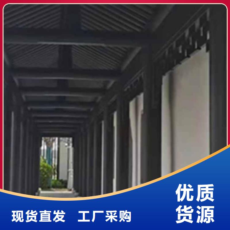 【古建亭廊】,别墅天沟认准大品牌厂家