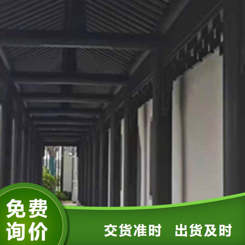 【古建亭廊苏式古建工厂认证】