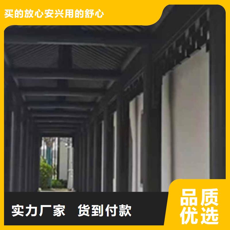 古建亭廊 方形落水管真正让利给买家