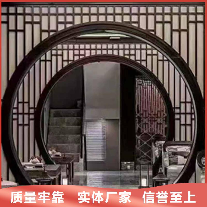古建亭廊铝合金下水管产地货源