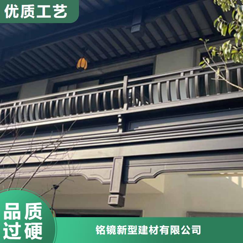 古建亭廊铝古建栏杆从源头保证品质