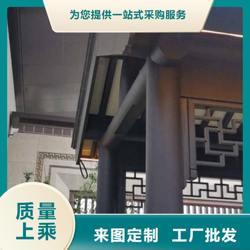 【古建亭廊】,别墅天沟认准大品牌厂家
