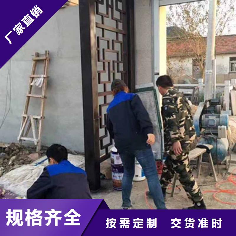 古建亭廊铝艺仿古栏杆厂家案例